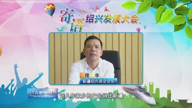 ��һ��һ·���ϵ������ˣ��ţ������ ����...