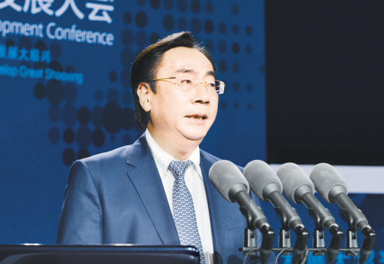 2018���˷�չ�����¡�ؾ���