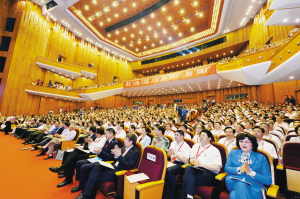 ���۷�չ���� ��������δ�������׽����˷�...